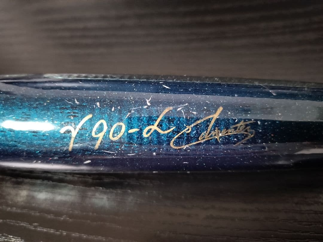 カーペンター　ガンマ　90L