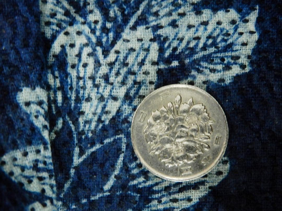 木綿・東北浅舞絞り長半纏・明治期前後・裏面は藍型染め・緻密刺子・秋田県の工芸品