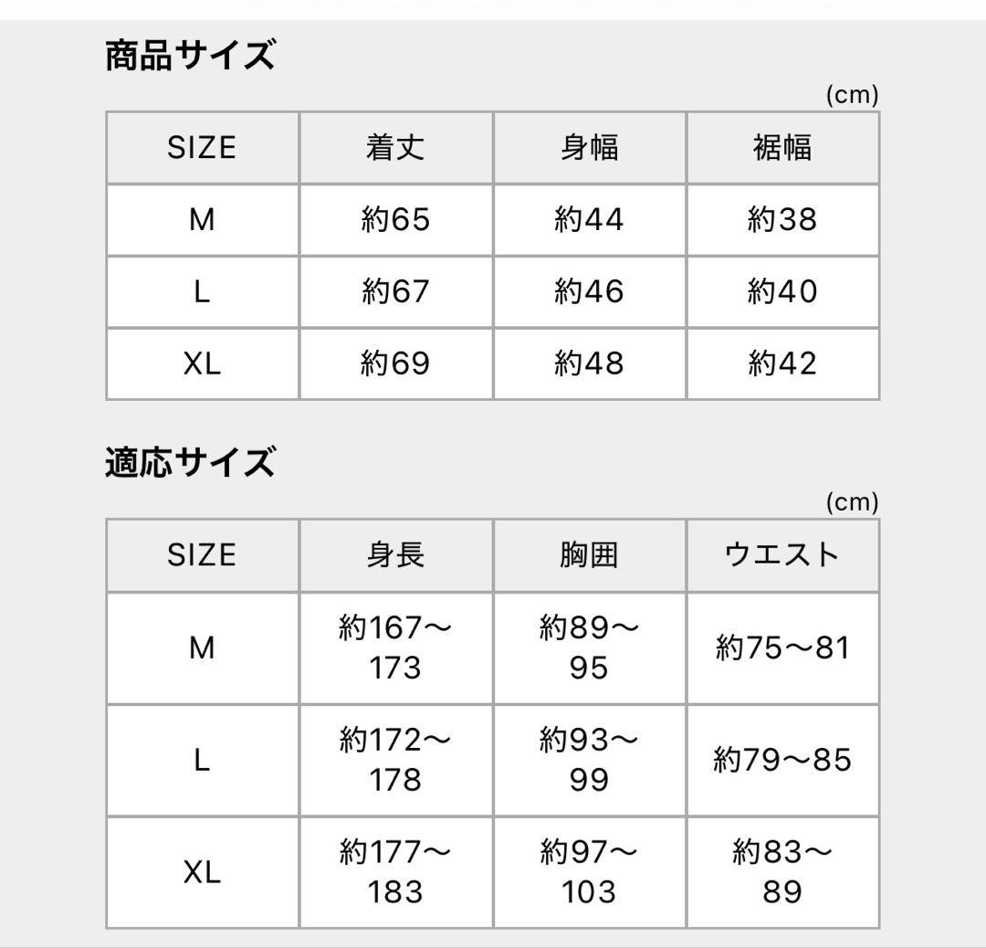 コラン　トッテ　SPORTS PRO ウェアトップス ロング ブラック×ブラック