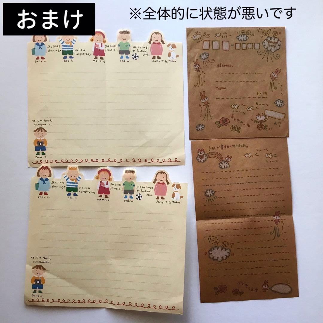 キャラクター＆デザインマステフレークシールまとめ売り