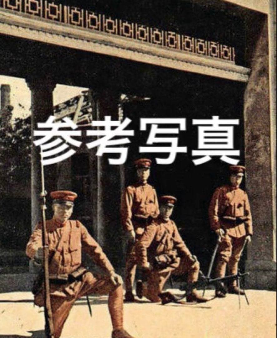 昭五式　制帽付軍装　関東軍