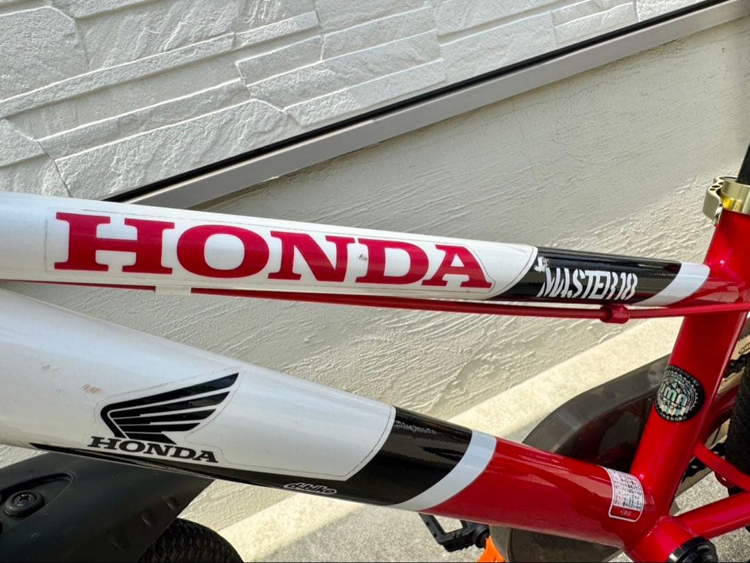 うたさま専用d-bike HONDA ディーバイク ホンダ 18インチ 補助輪