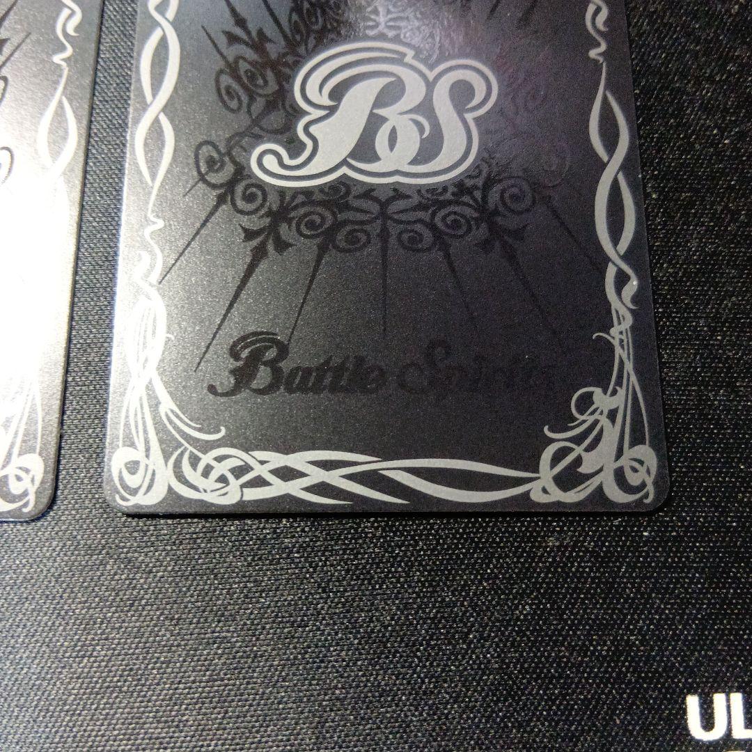 バトルスピリッツ　ウルトラマンメビウス　シークレット　二枚セット