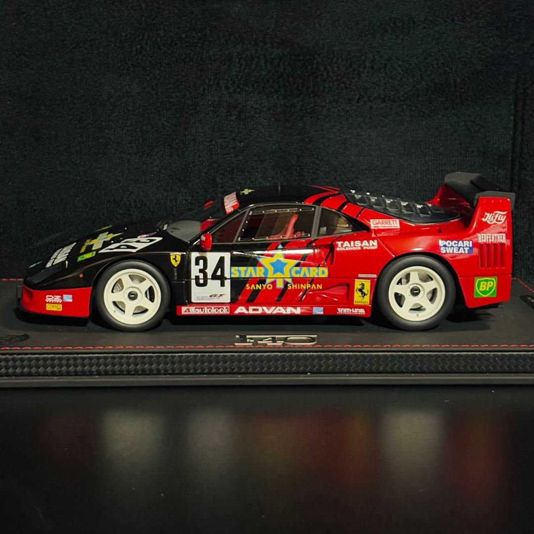 限定99台 1/18 BBR フェラーリ F40 LM 1995 JGTC