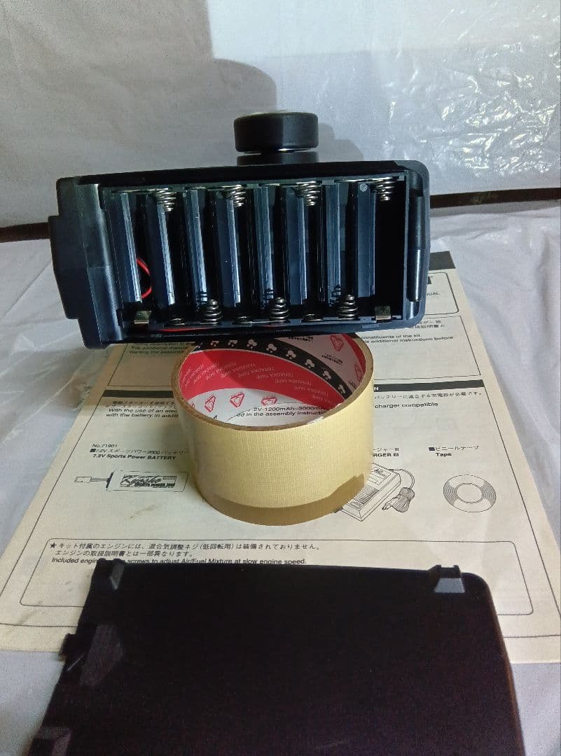 京商ラジコン　フィールド　バハ　ビートル　エンジンカー　フタバプロ付きセット