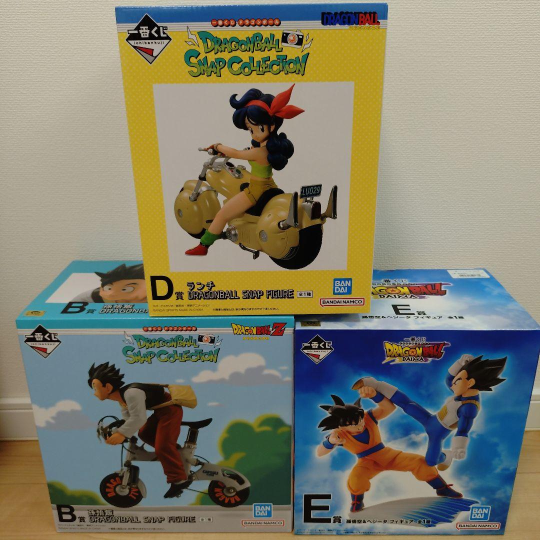 ドラゴンボール一番くじ3点セット