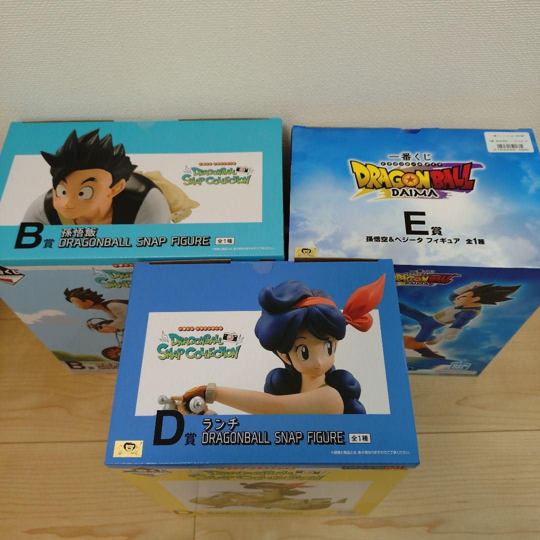 ドラゴンボール一番くじ3点セット