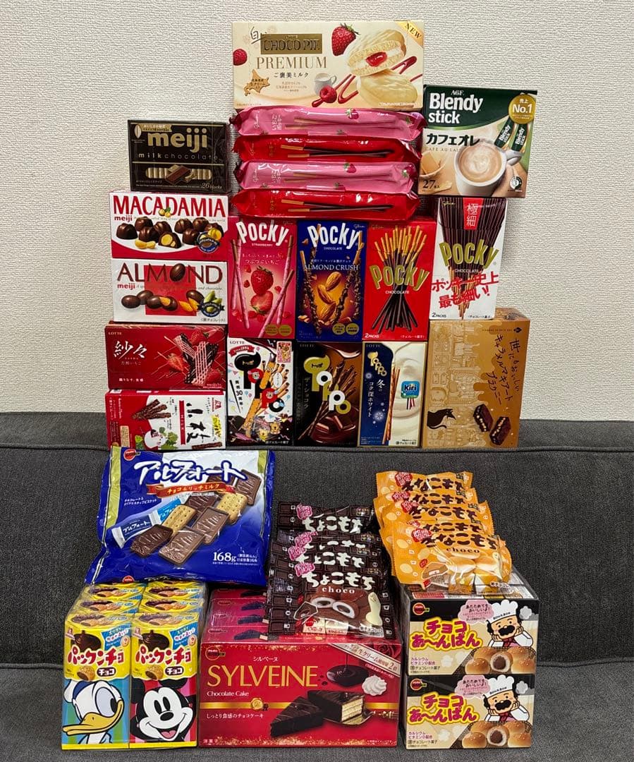 トッポ・ポッキー・紗々・マカダミア他豪華チョコレート詰め合わせセット　③