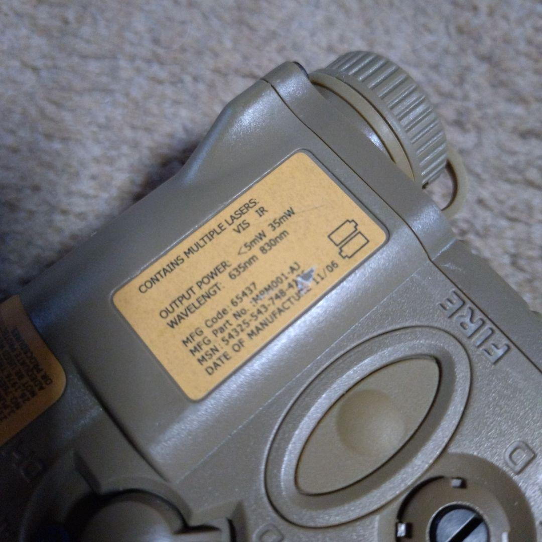 peq16-b バッテリーケース