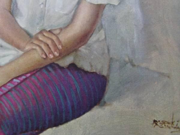 BASUKI ABDULLAH、乙女像、希少な額装用大判画集画、