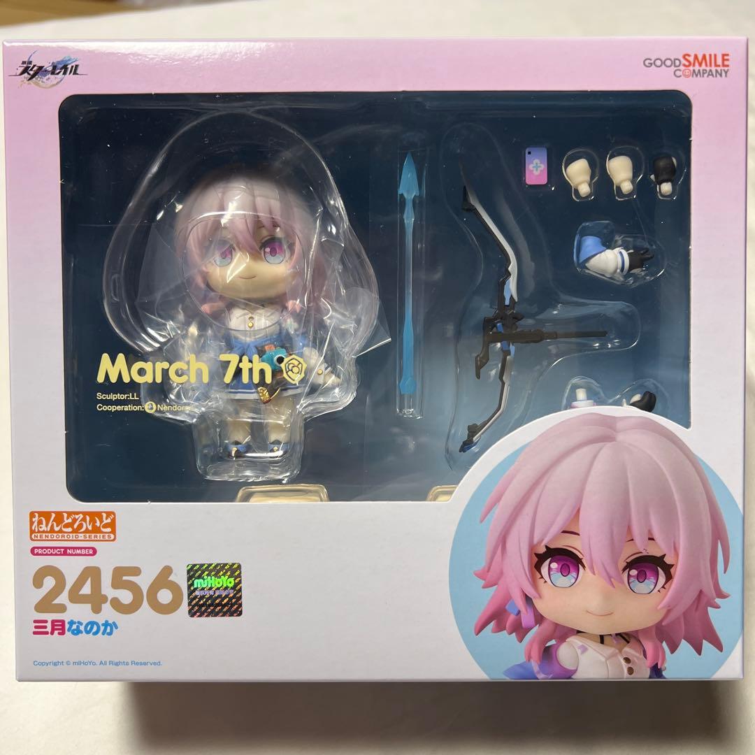 【特典付き】 ねんどろいど 三月なのか