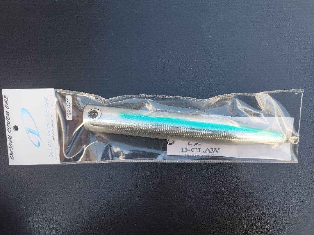 D-CLAW ビーコン 230-110　SOULモグラッパー170-105イワシ