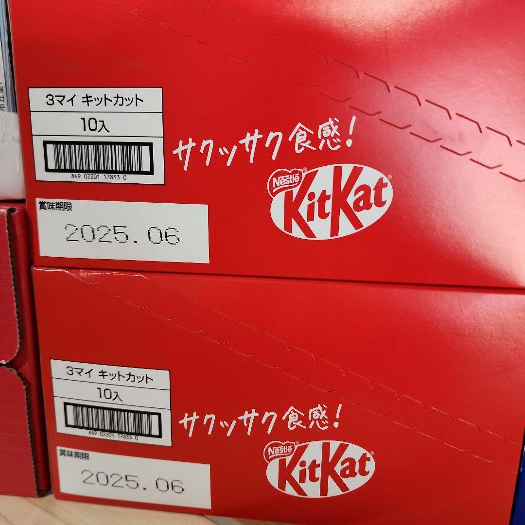 からあげ☆お菓子の大量まとめ売り♡激アツ♡値下げはNGです♡