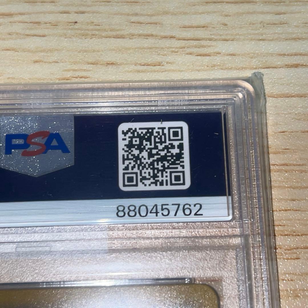 ポケモンカード　ゼラオラV CSR PSA10