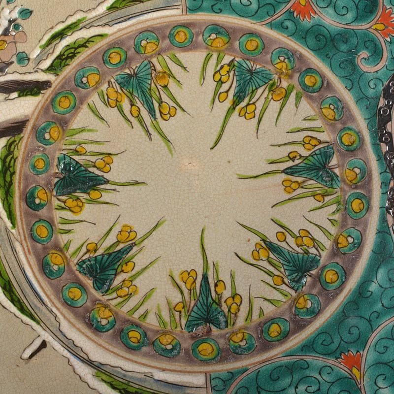 山口県　 須佐焼　古須佐　山水花鳥文鉢　幕末ー江戸期　時代箱付　V　R6014C