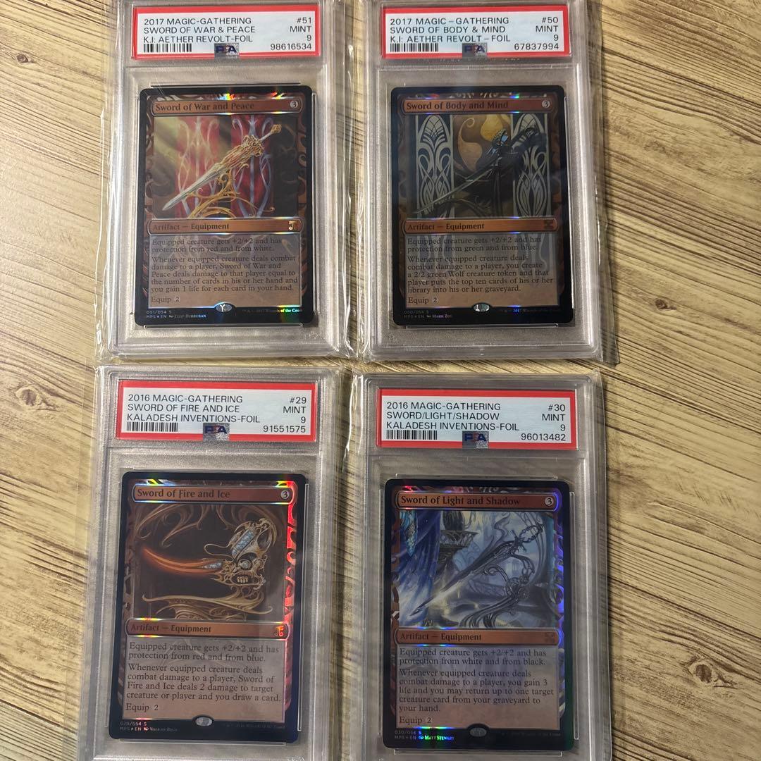 PSA9 剣4枚セット　MPS 部分光沢　KALADESH MTG