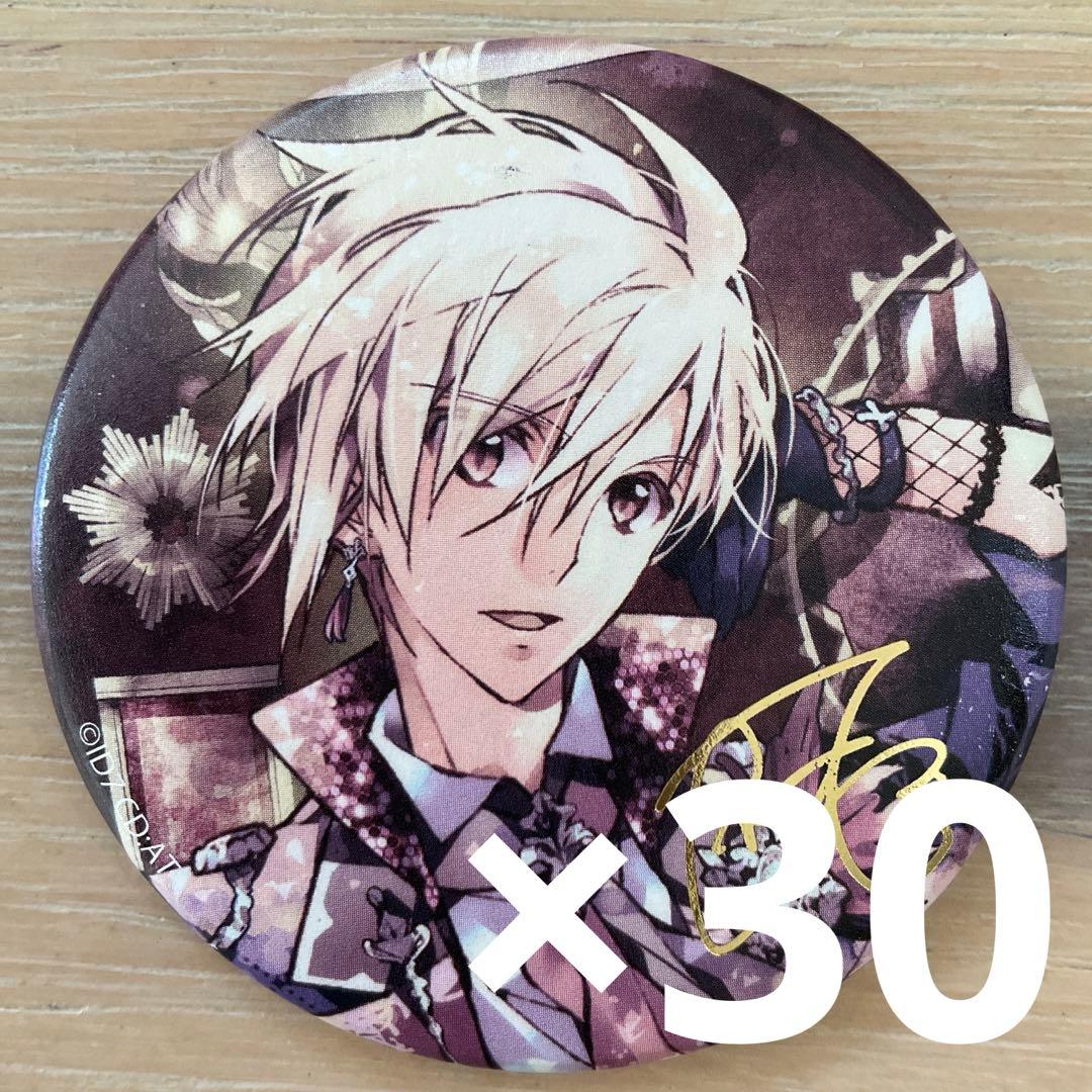 九条天 アイナナ 8th 缶バッジ 30点