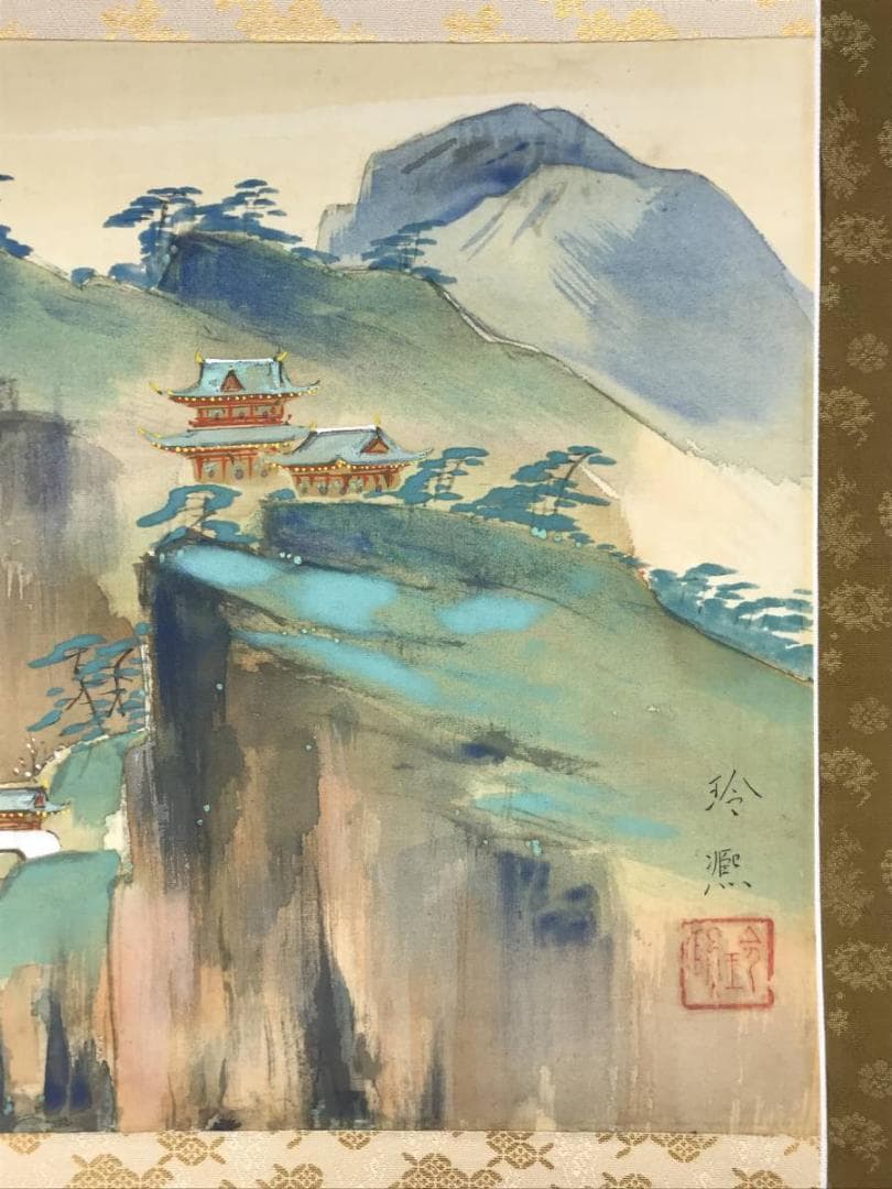 【真作】山口玲煕/蓬莱山図/山水図/祝事山水図/横物/掛軸/名家伝来AD-667