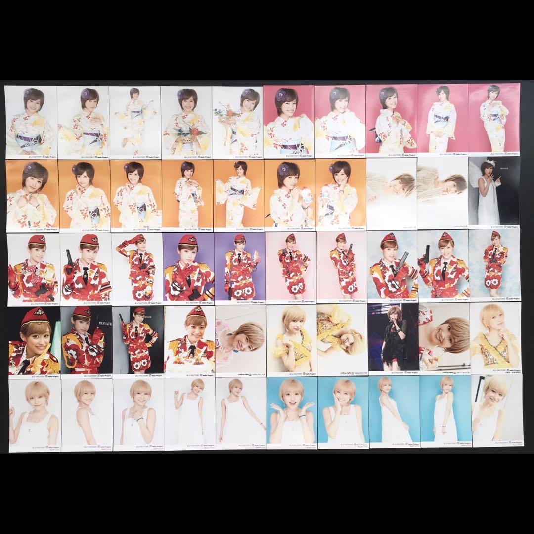 5996 モーニング娘。 高橋愛 生写真 50枚セット