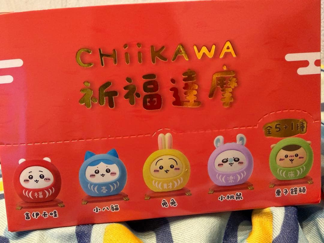 祈福達摩 全5+1種 2026年台湾限定　7-11ちいかわだるまフィギュア
