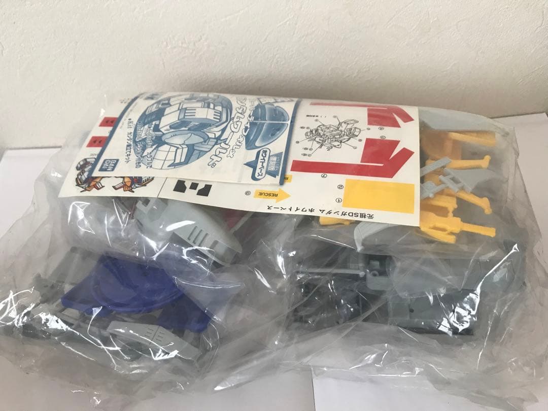 あーれわいかな元祖SDガンダム　大当たり賞　特製初代SDガンダム出撃！