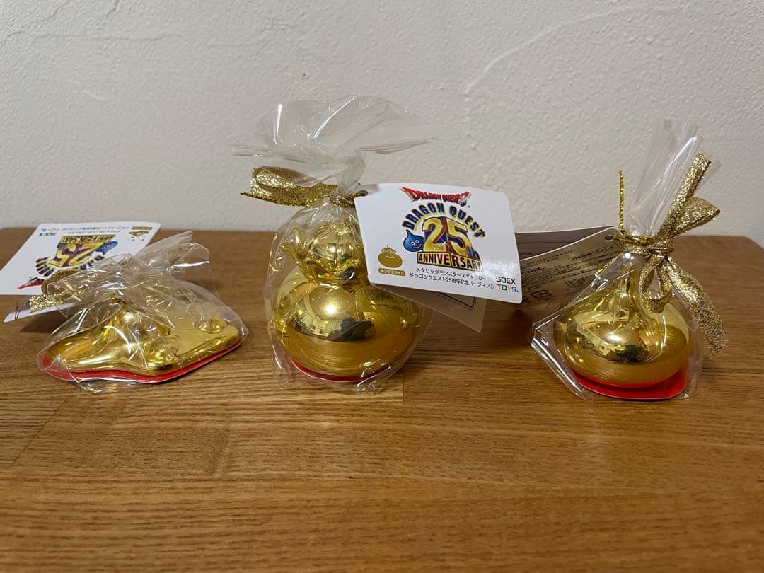 ドラゴンクエストメタリックモンスターズギャラリー　43体まとめ売り