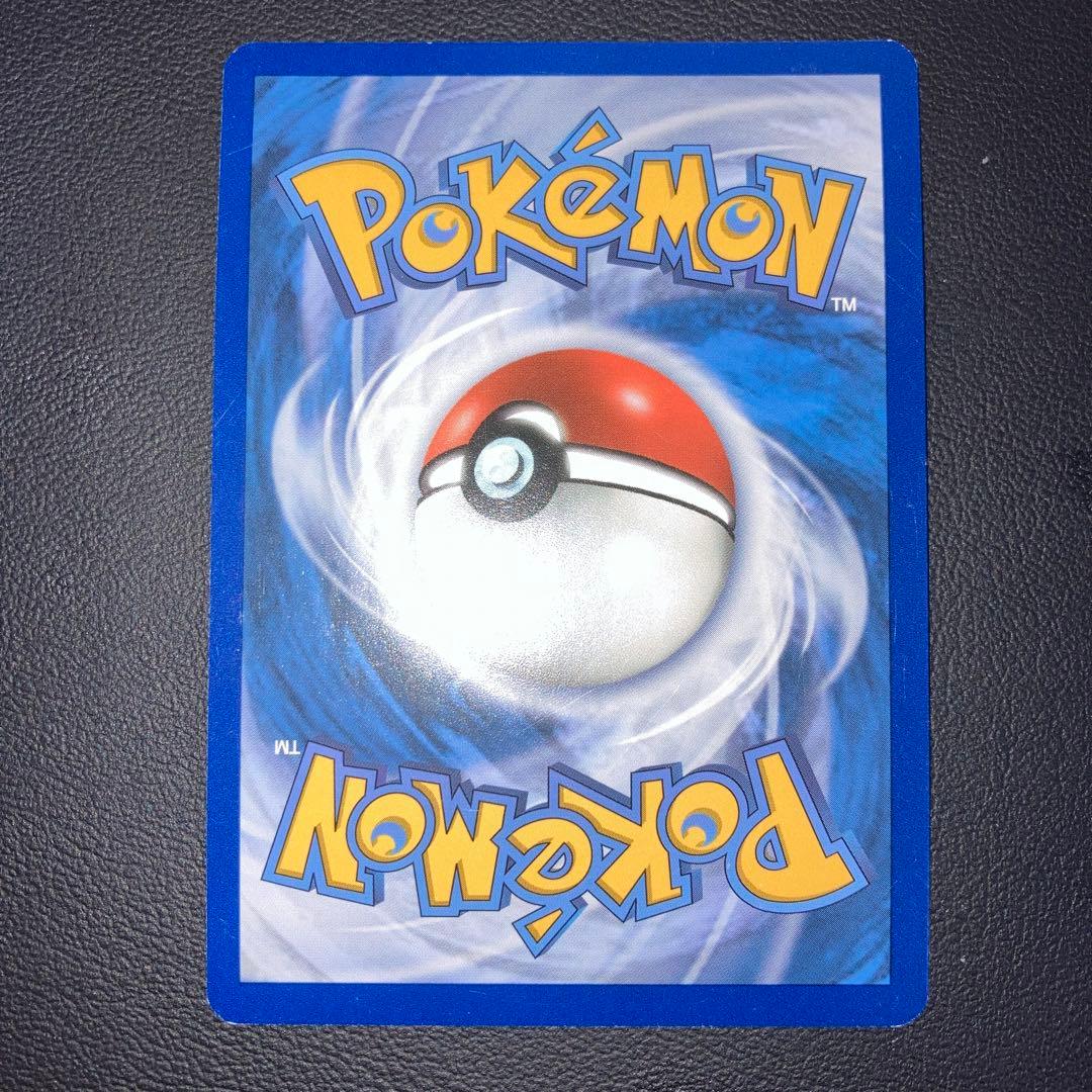 美品　ピカチュウ 英語版　リバースホロ　復刻版　海外版　20周年