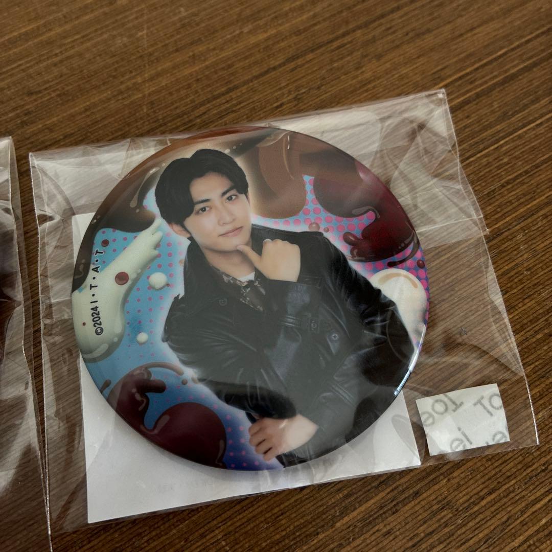 TOSくじ　仮面ライダー　ガヴ　ファイナルステージ　辛木田絆斗　2個セット