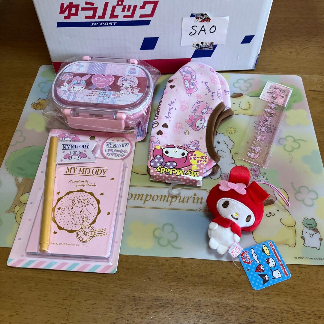 サンリオ　セット売り〜SAO