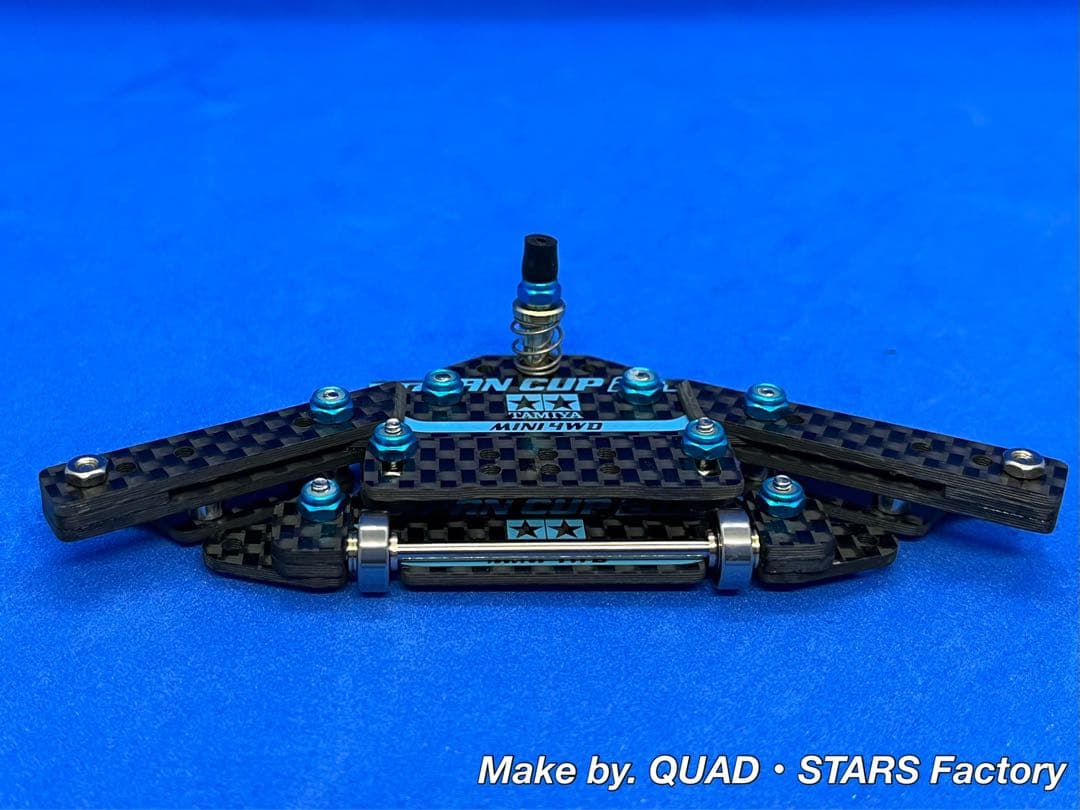 【ミニ四駆・MS用】１軸アンカー＋リヤスキッド　2021カーボン【13mm対応】