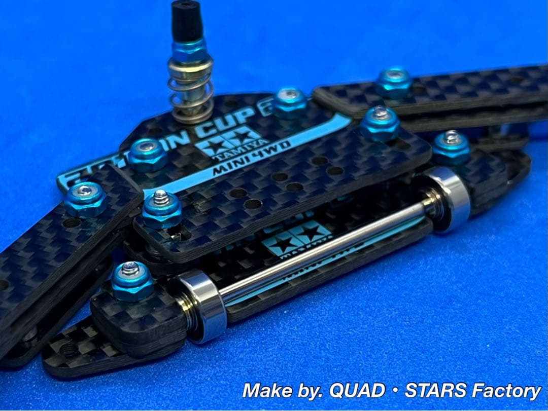 【ミニ四駆・MS用】１軸アンカー＋リヤスキッド　2021カーボン【13mm対応】