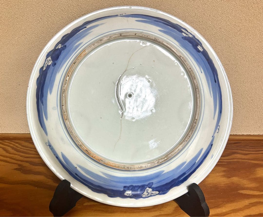 清光緒　染付　青花　大皿　中国美術　骨董品　陶磁器　時代物