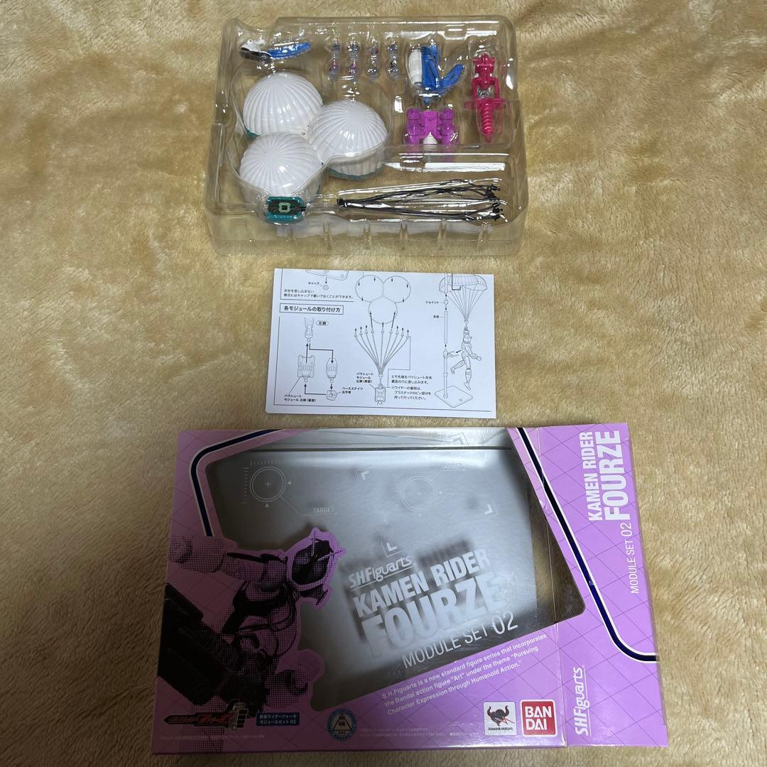 S.H.Figuartsフィギュアーツ 仮面ライダーフォーゼ 16点セット絶版