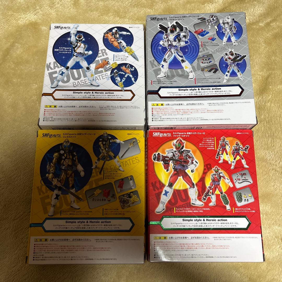S.H.Figuartsフィギュアーツ 仮面ライダーフォーゼ 16点セット絶版