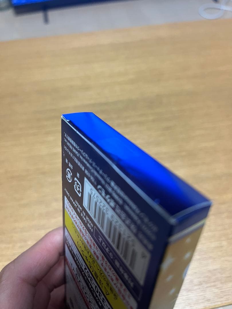 未開封品25th Anniversary Collection スペシャルセット