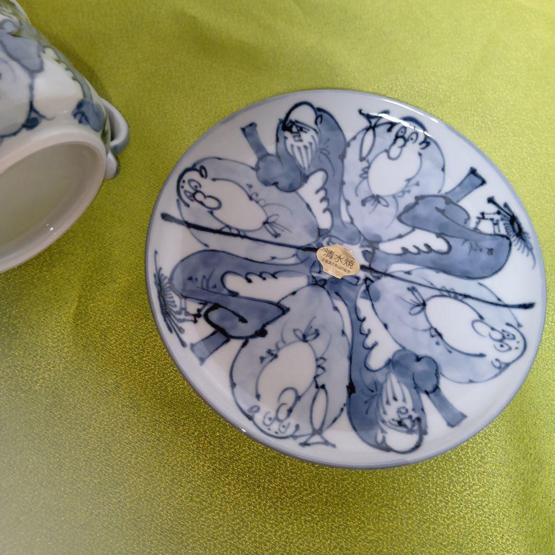 清水焼 瑞昭窯 名匠 二代目作 カップ ソーサー 手書き 染付