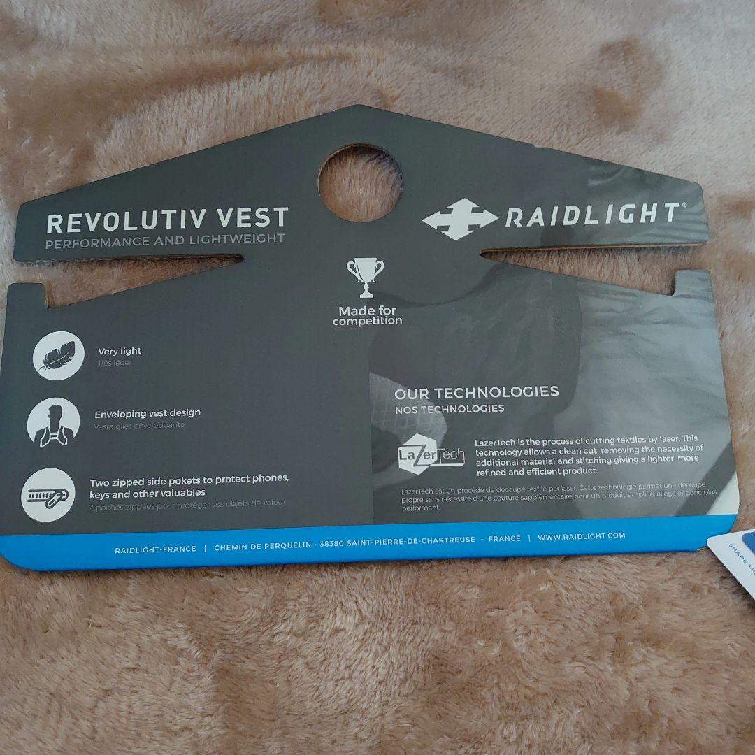 【未使用】RAIDLIGHT REVOLUTIV VEST ランニングベスト