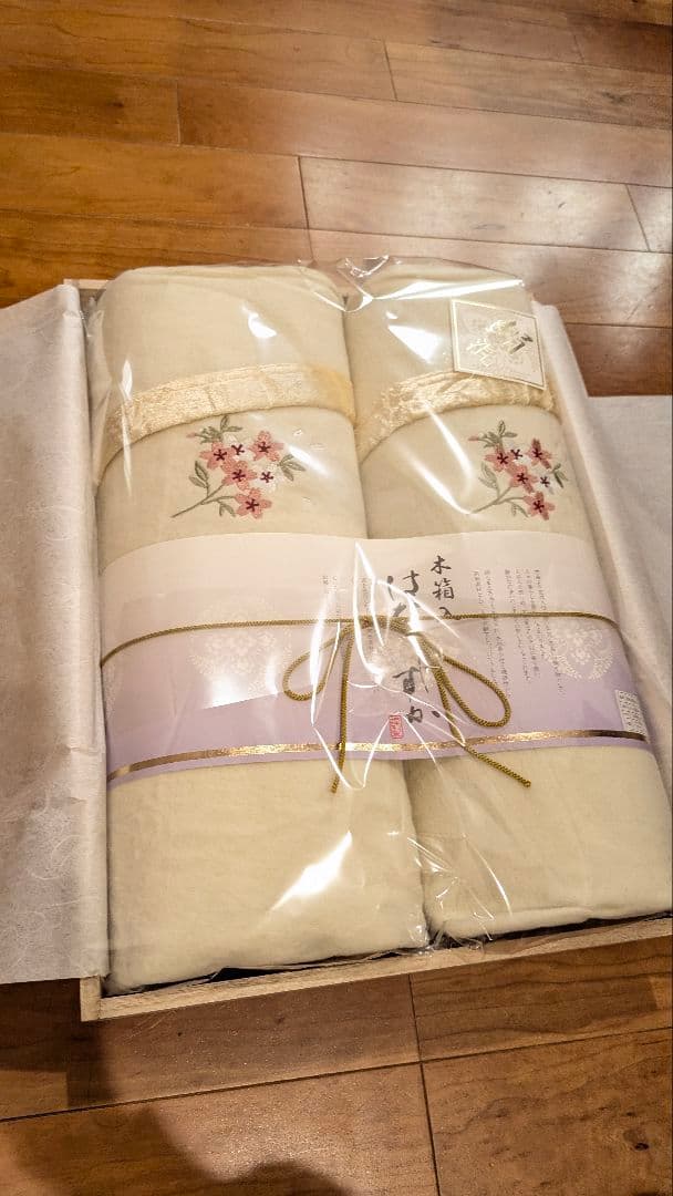 木箱入り はなしずか シルク混綿毛布(毛羽部分)2P