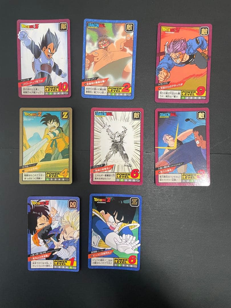ドラゴンボールカード　スーパーバトル　8枚まとめ売り　(52.未剥がし含む)