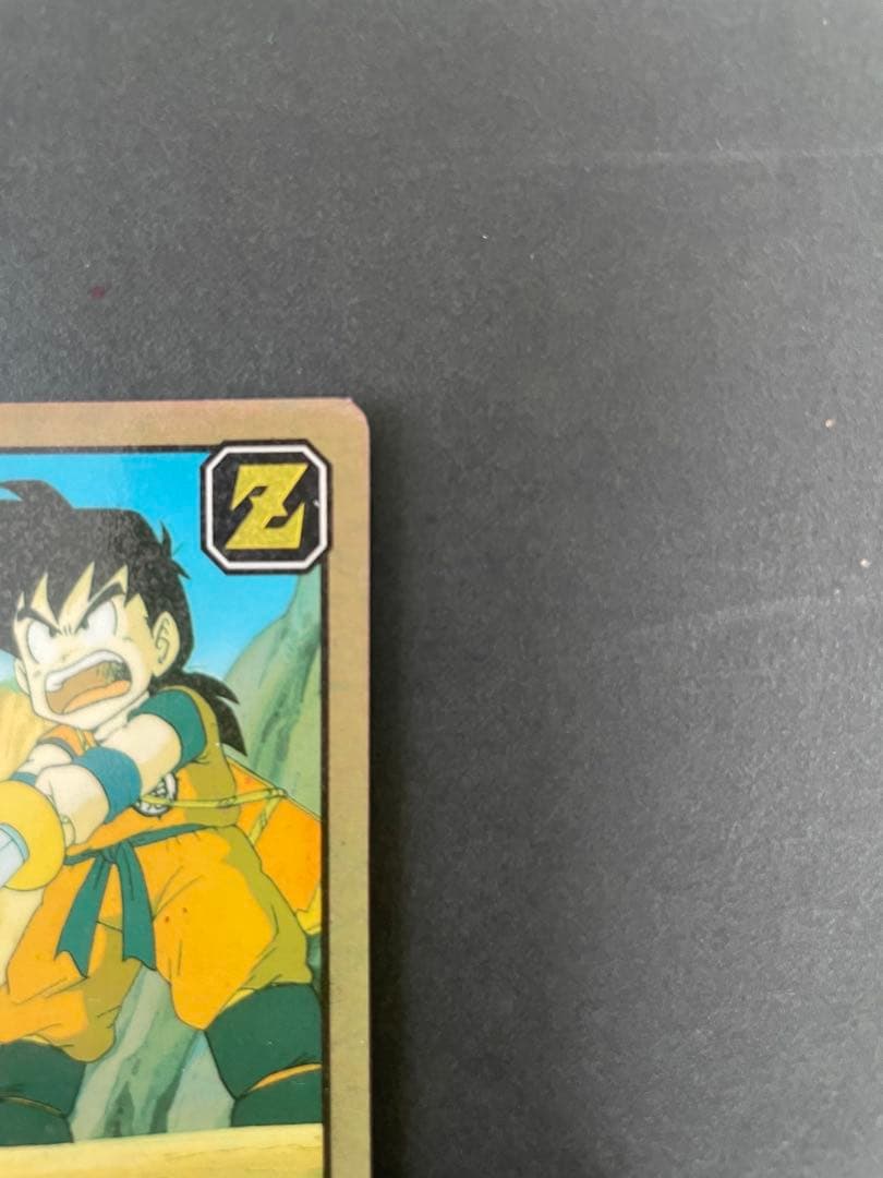 ドラゴンボールカード　スーパーバトル　8枚まとめ売り　(52.未剥がし含む)