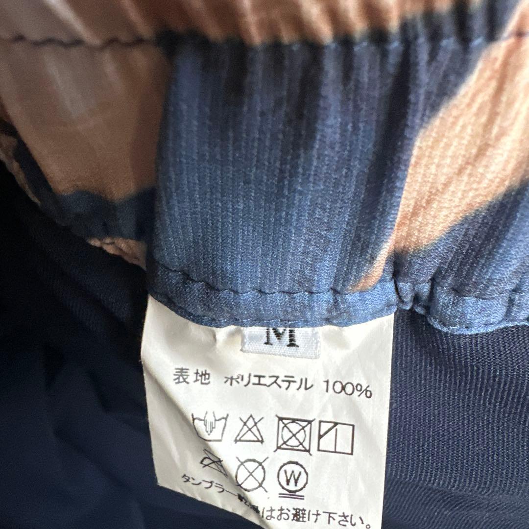 マウンテンマーシャルアーツ上下セットお得