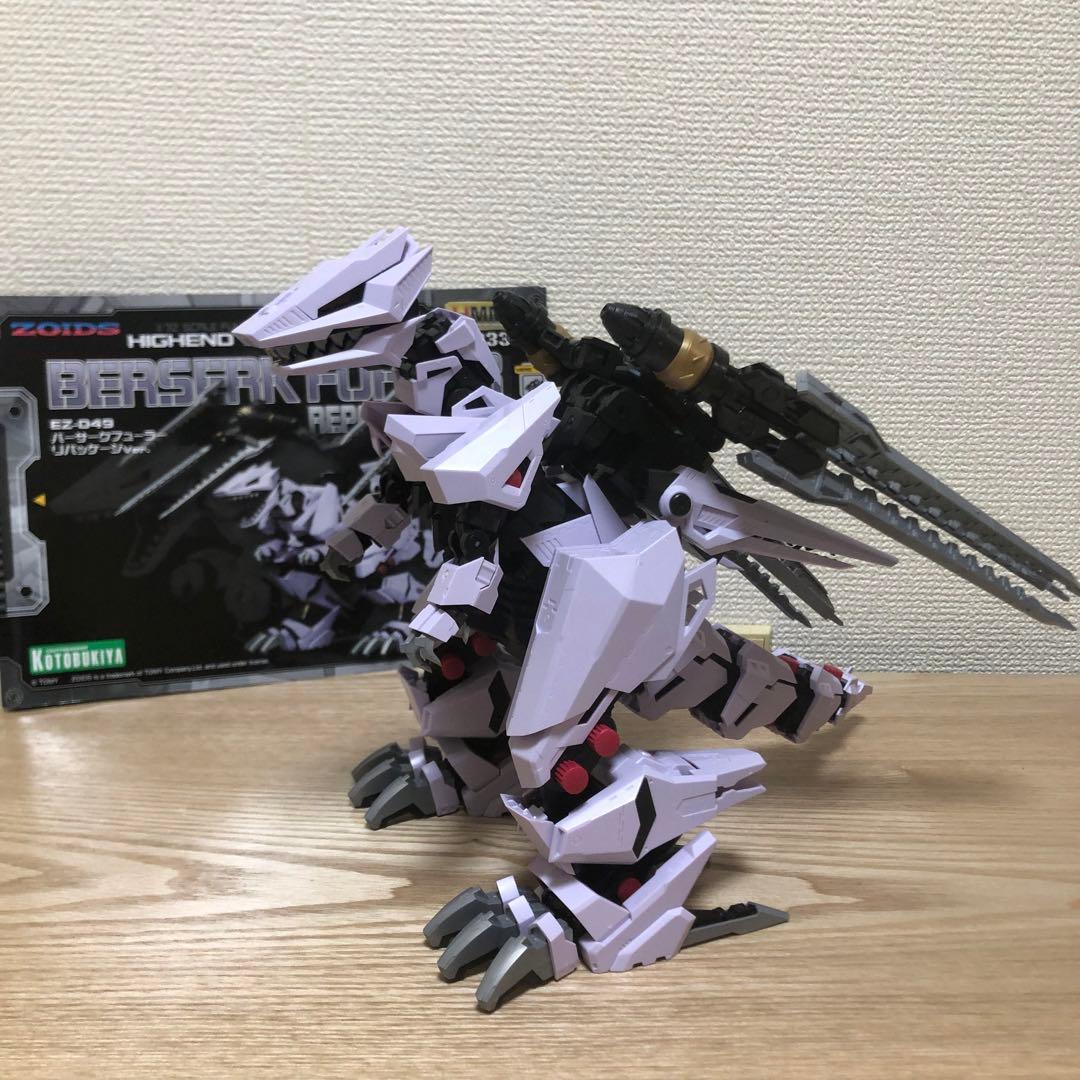 【素組み】ゾイドHMM EZ-049 バーサークフューラー リパッケージVer.