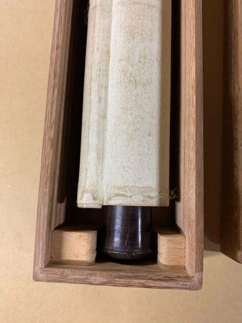 『0356』田能村竹田 浦上春琴 柘榴図 自画賛合作 紙本 白須心華箱書 掛軸