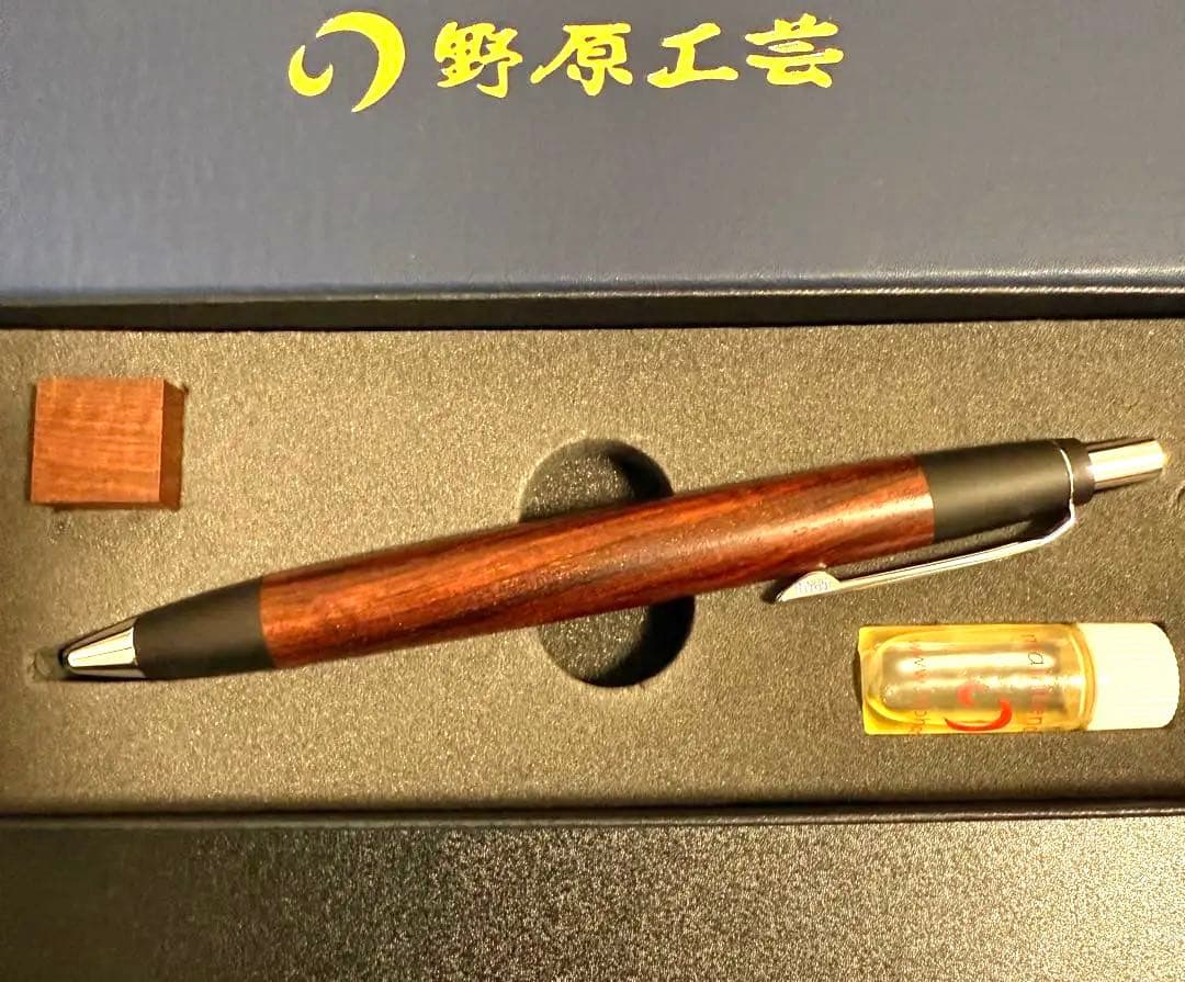 【新品未使用】野原工芸 スタンダードボールペン　シルバー　紅木