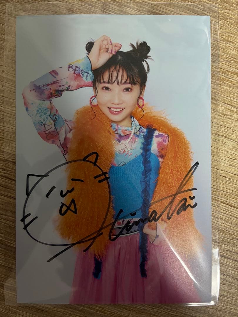 矢野妃菜喜 直筆サイン入りポストカード