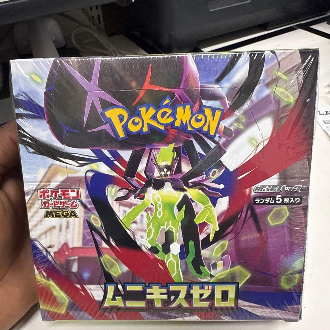 ポケモンカードゲーム ムニキスゼロ ランダム5枚入り(1Box)New