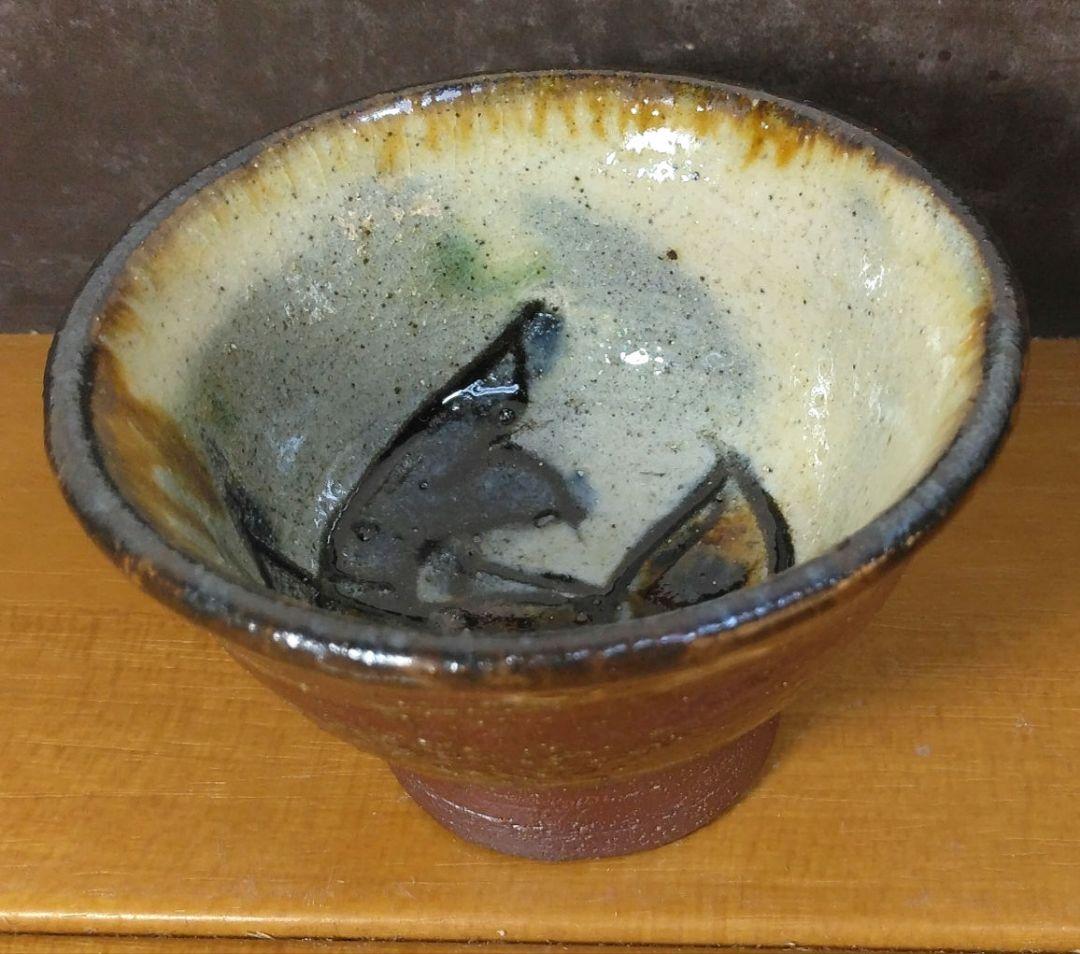 人間国宝 金城次郎 壷屋ぐい呑 栞 共箱 無傷 壷屋焼 やちむん 紐付箱 壺屋焼