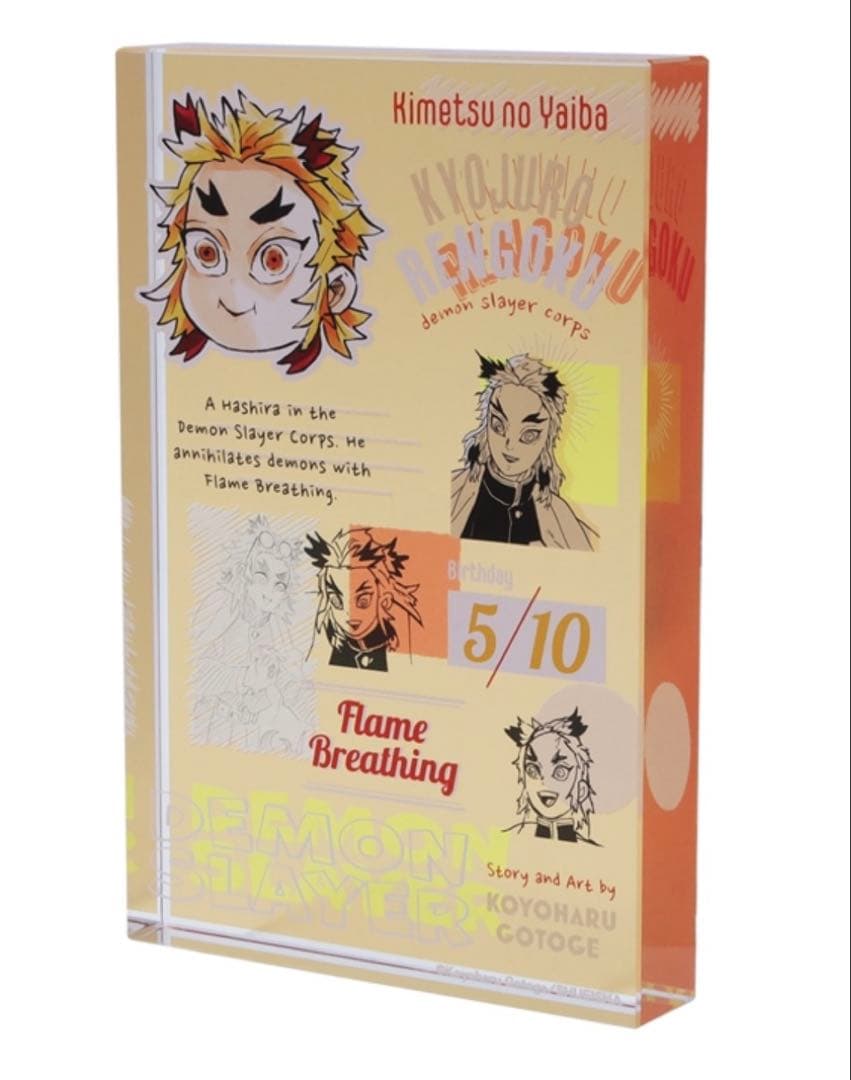 鬼滅の刃 バースデイ アクリルブロック HEROES 2025 煉獄杏寿郎