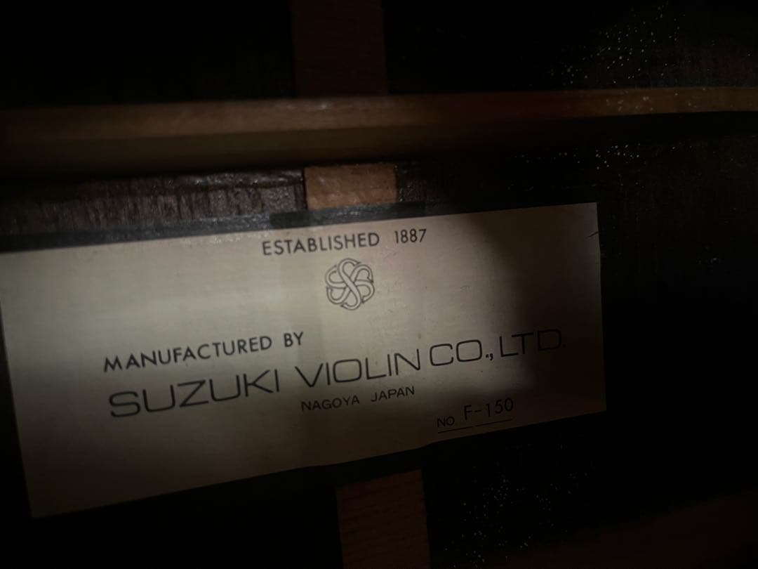 アコースティックギター SUZUKI VIOLIN