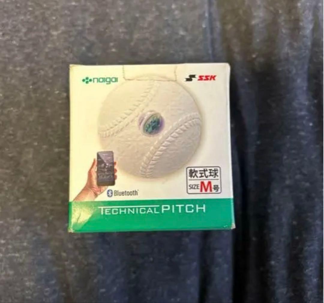 SSK テクニカルピッチ 軟式 M号球 TP002M